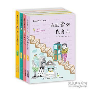 慧眼独具,解答天涯之问 —— 亳州市谯城区区委书记是什么级别问答平台