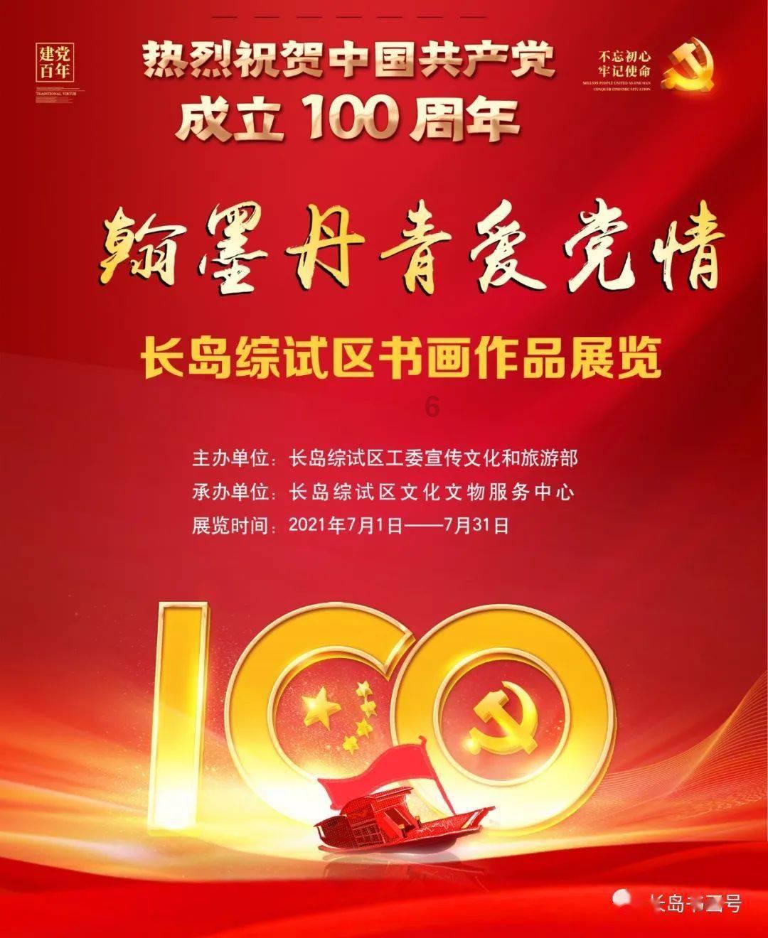 hahabetcom官网星辰大海